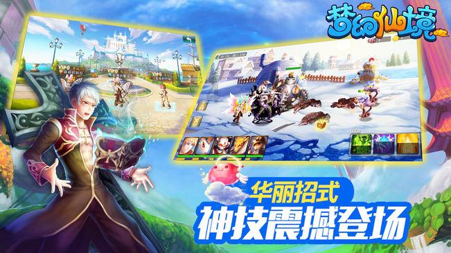 27岁小伙子追求41岁大妈,小伙很开心,竟然是因为这盘菜……