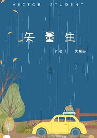 农历二月初八哪个城市有烧香拜佛庙会游戏画面