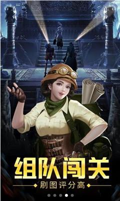 桂东:“书”百姓心声 “福”润泽山乡