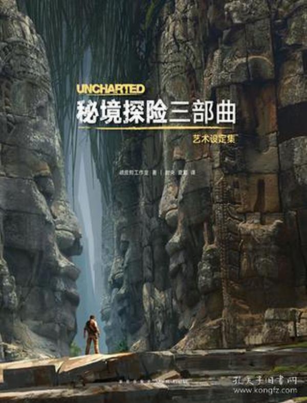 逃离陈旧房4