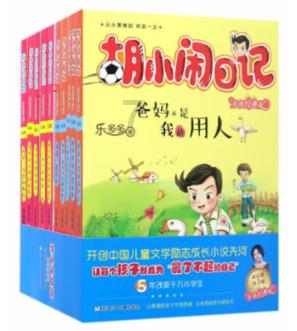 山东鄄城废弃厂房发生燃爆，当地应急：两人受伤，其中一人死亡