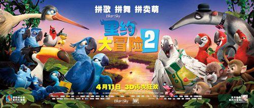 恐龙绝地逃生