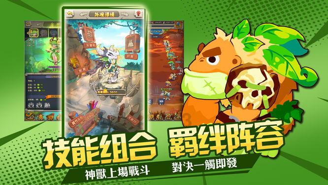 从辣妈帮到美丽说，社群电商为什么不好做？