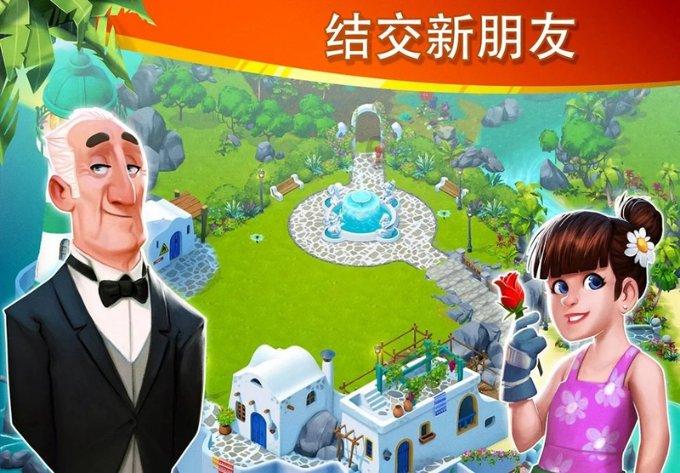 黑暗之魂3
