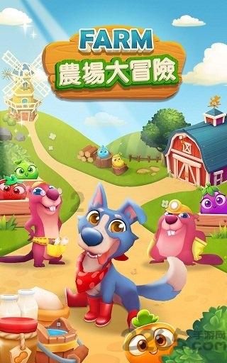 春雨直播app