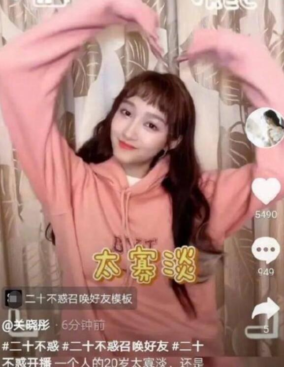 《精英律师》中袁泉和靳东再度同框，你期待吗？游戏画面