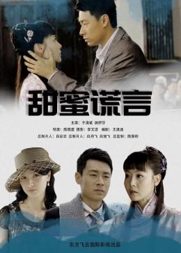 吸血鬼的谜语