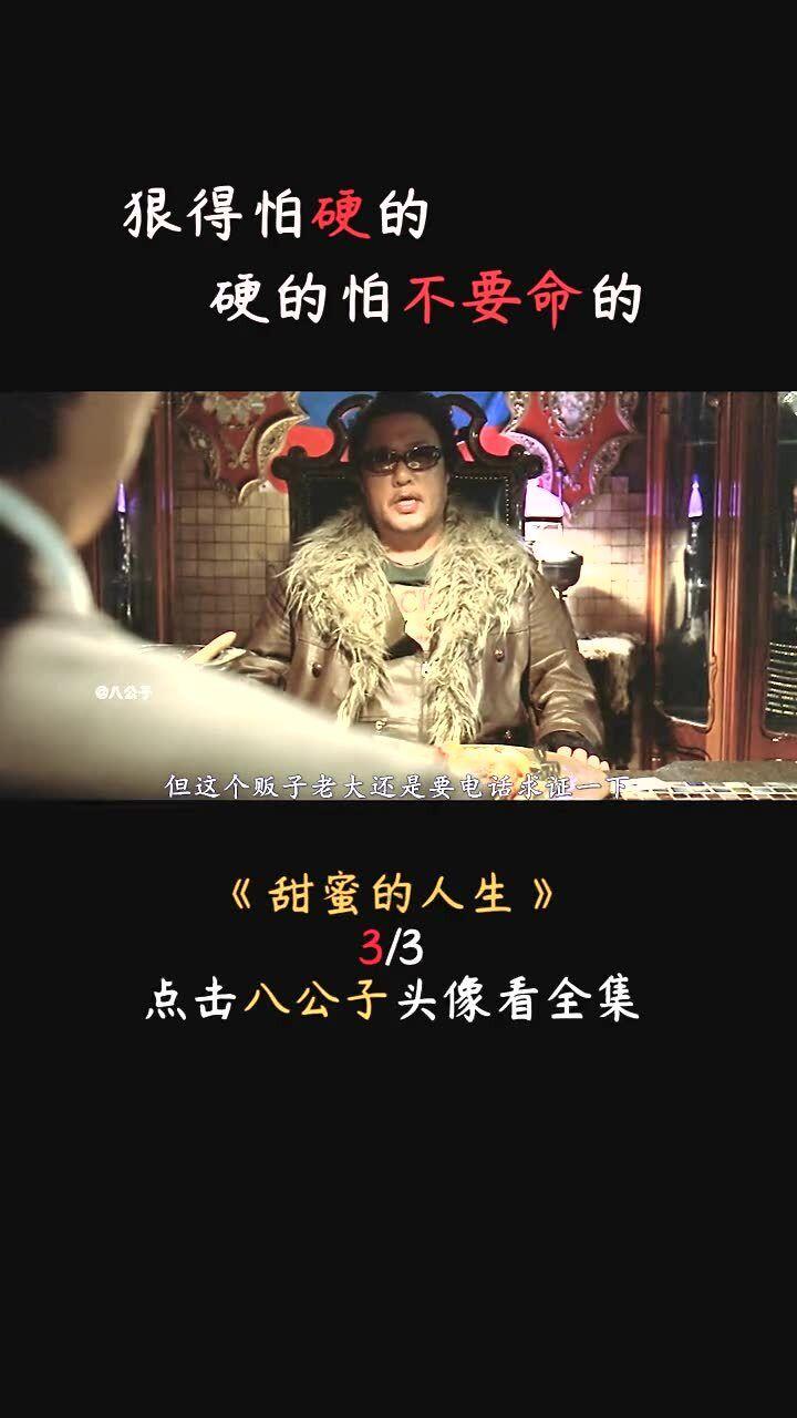 数百名士兵开战后跑到了印度，缅甸军方派出军机接回时发生意外