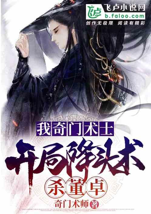 易币付游戏画面
