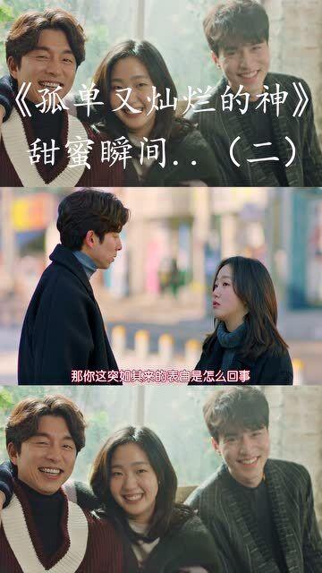 美图秀秀下载2023最新版