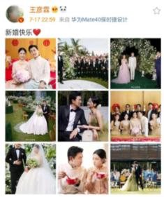 金牌保镖熊先生