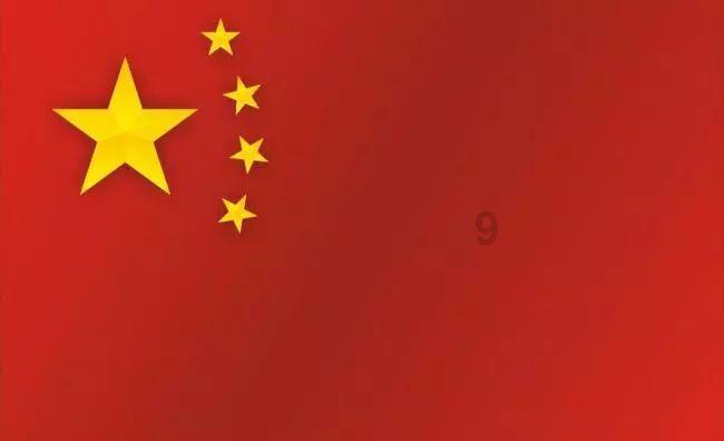 植物大战僵尸