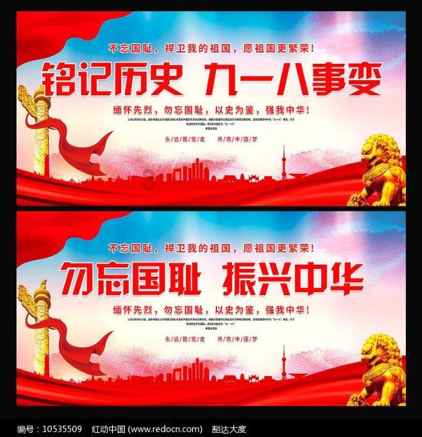 史上最贱小游戏之网络