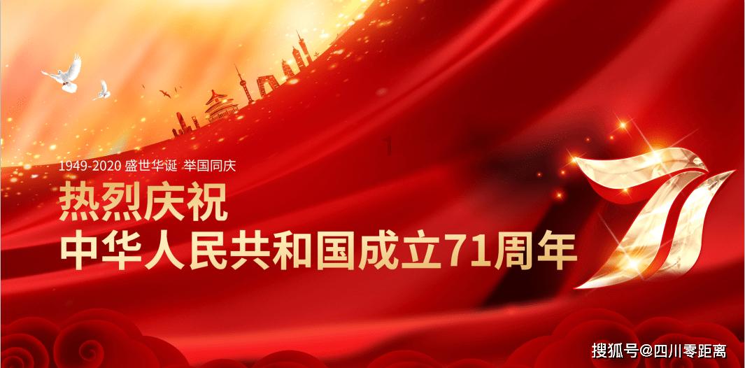 全民剧本大师内置菜单