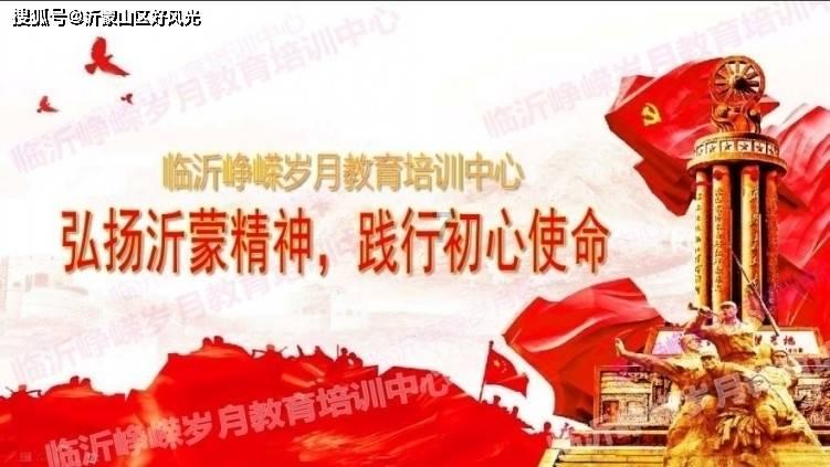 省级名单出炉！南部这个项目入选——