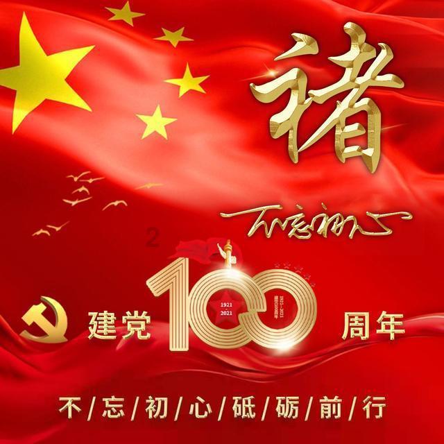 异形：隔离