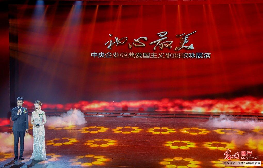 暗黑血统2