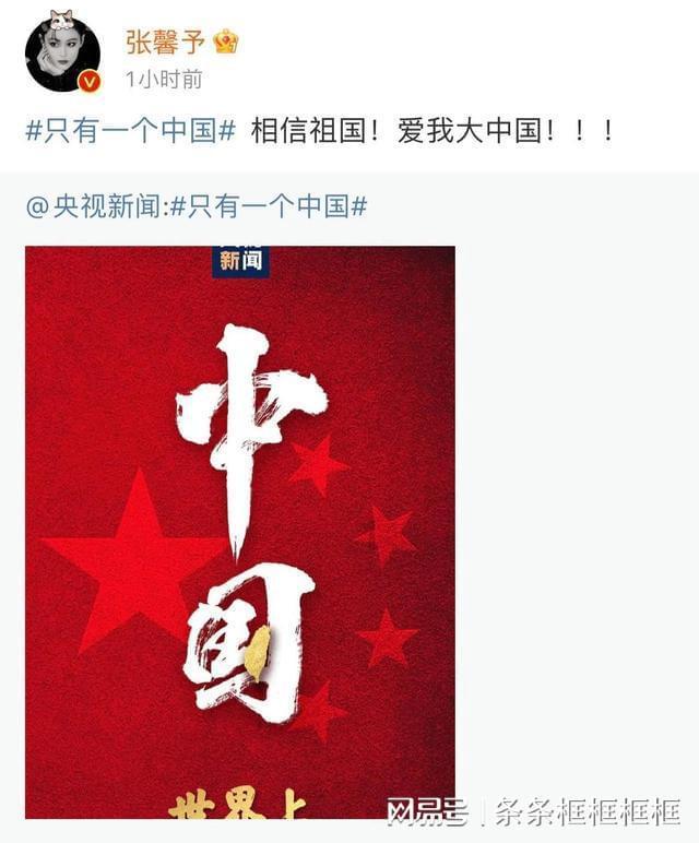 联合国发行中国农历龙年邮票版张
