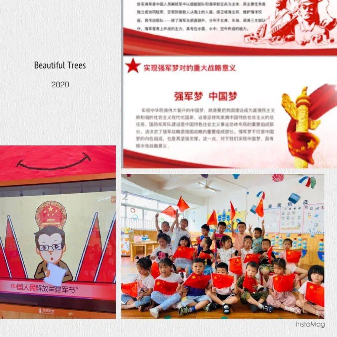 摩托爱好者