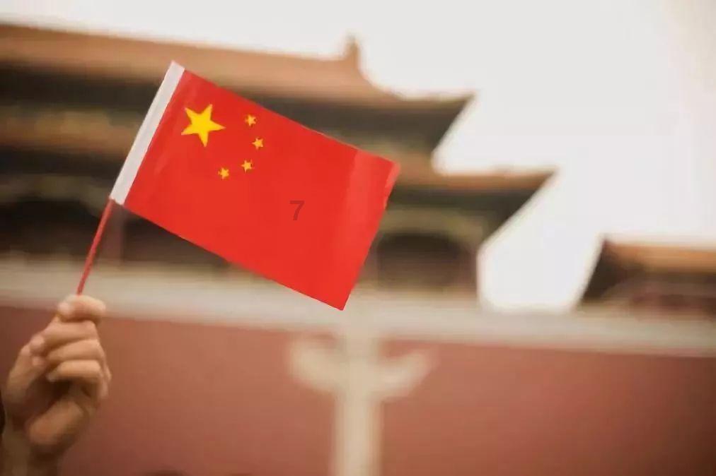 中共塔河县委十届五次全体(扩大)会议暨县委经济工作会议召开