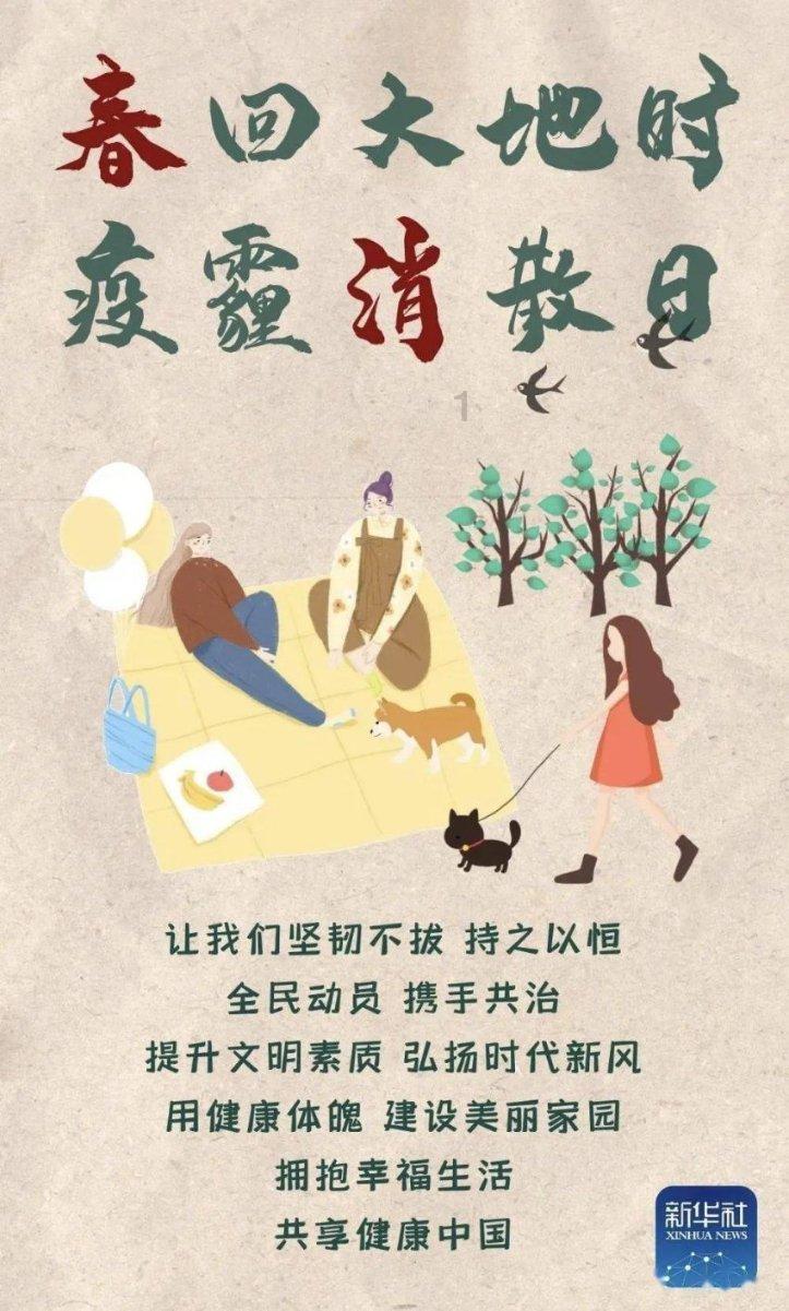 《恰似故人归》长意和阿纪相遇，阿纪为什么会脱口而出大尾巴鱼？