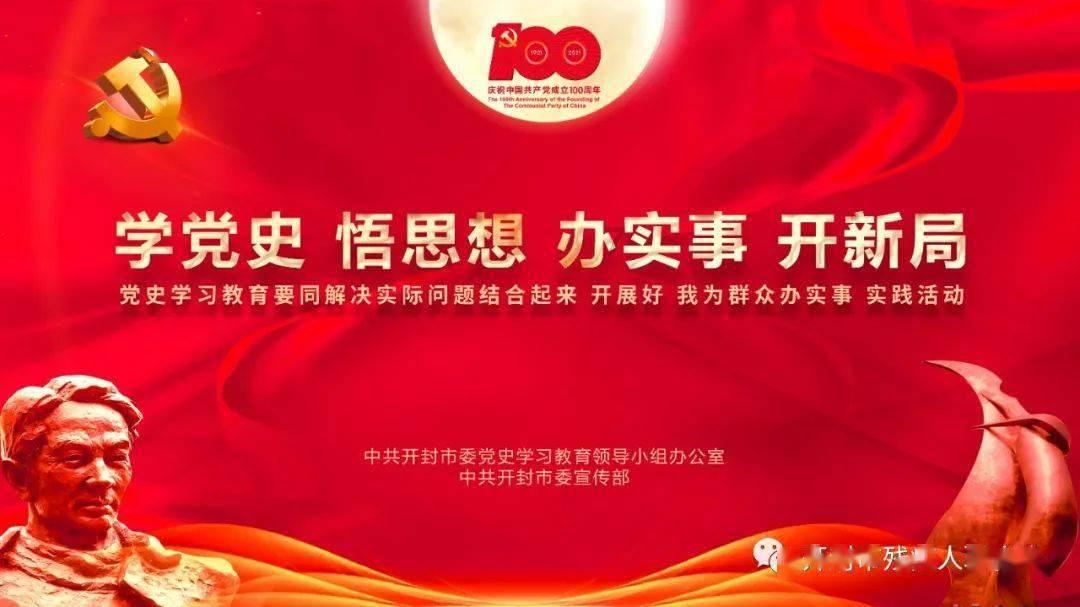 你最怕在职场上出现什么情况？游戏画面