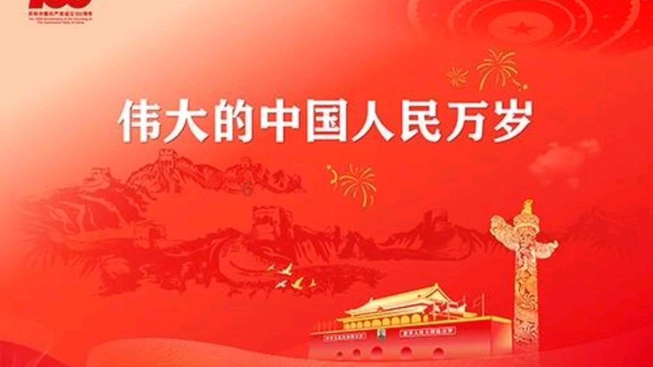 终结者2官方手游