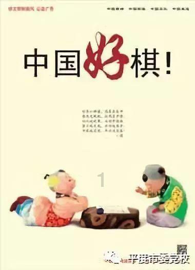农历二月初八哪个城市有烧香拜佛庙会游戏画面