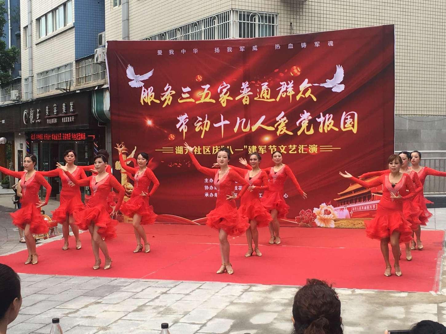 网球运动员营救