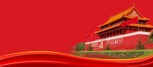 你最怕在职场上出现什么情况？游戏画面