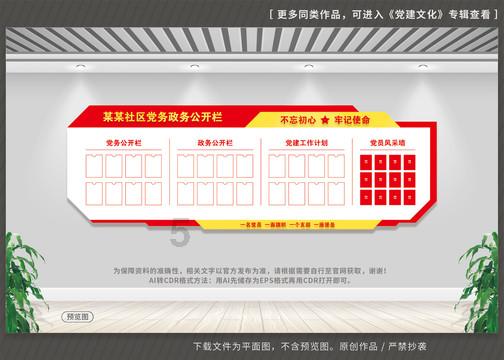 诺丽果:揭秘抗衰老的神秘力量与科学原理