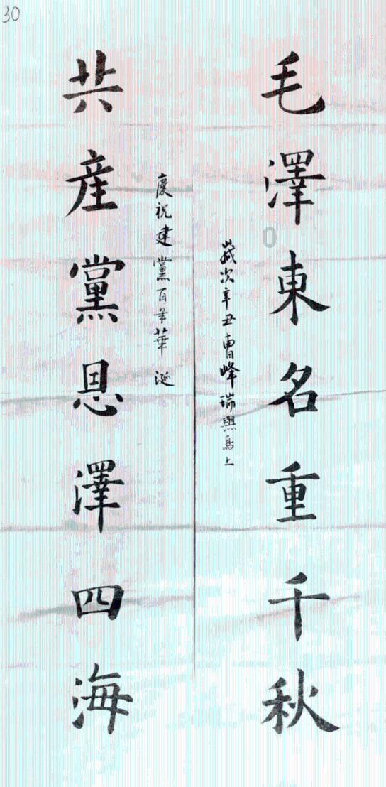 生化危机2
