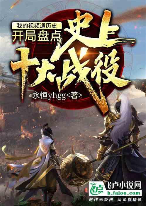寒冷的低语