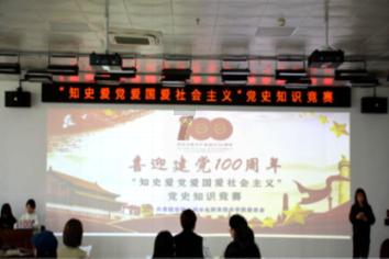 强者恒强：东鹏特饮500ml瓶装首次进入尼尔森全国饮料单品排名TOP3