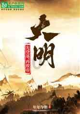 可爱小方块