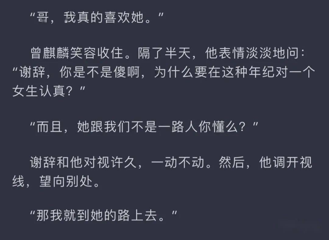 逃离神秘之屋